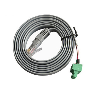 Коммутационный кабель для ПК CC-RJ45-3.81-150U